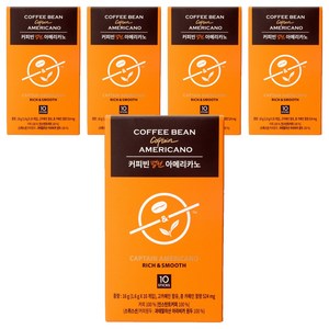 커피빈 캡틴 아메리카노 원두커피믹스