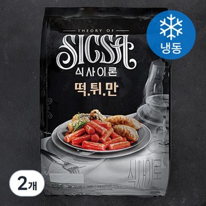 식사이론 떡튀만 (냉동), 430g, 2개