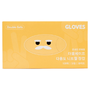 스리트랑 더블세이프 니트릴장갑 100p, 화이트, 대(L), 1개