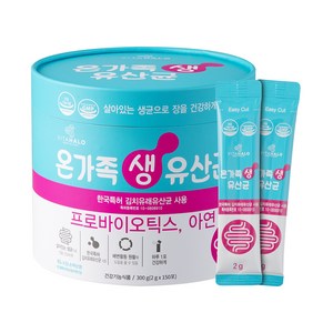 비타할로 온가족 생 유산균, 300g, 1개