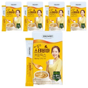 스테비아스위트 마일드 스테비아 커피믹스, 9.6g, 30개입, 5개