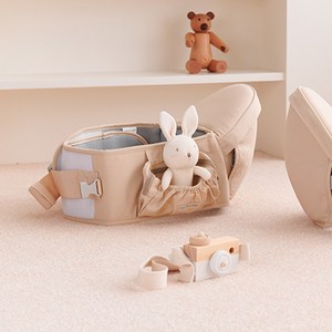 리틀클라우드 품안에 힙시트 아기띠