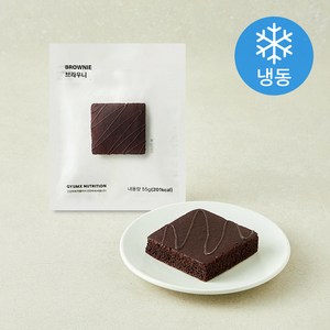 제로베이커리 브라우니 (냉동)