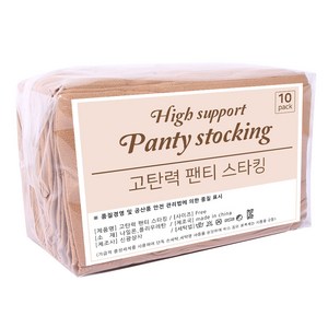 두발로 고탄력 20D 팬티스타킹 10p