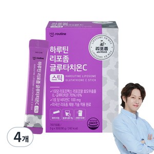 하루틴 리포좀 글루타치온C 스틱 30포, 90g, 4개