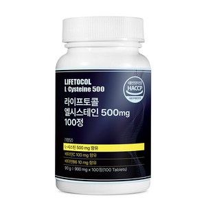 라이프토콜 엘시스테인 500mg, 100정, 1개