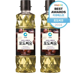 청정원 포도씨유, 900ml, 2개