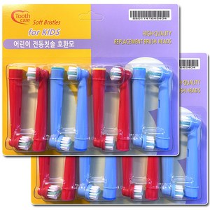 Toothcare 어린이 전동칫솔용 전용칫솔모 브라운 호환용