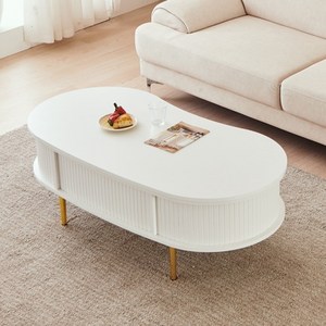 이노센트 로망 템바 타원형 리프트 업 테이블 1200 방문설치