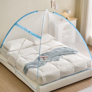 알뜨리 야광 원터치 모기장