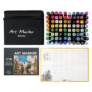 동아피엠에스 아트마카 마카펜 케이스 세트, 80색, 1세트