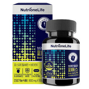 뉴트리원 브레인알파 피에스 영양제, 50정, 1개