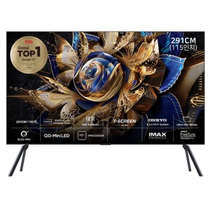 TCL 4K UHD Mini LED TV, 291cm(115인치), 스마트 TV, 거치대형, 방문설치