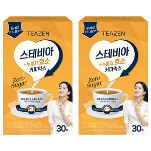 티젠 스테비아 누룽지효소 커피믹스