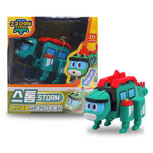 고고다이노 4기 변신로봇 소, 스톰, 1개