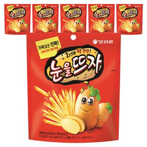 오리온 눈을뜨자 감자스낵, 56g, 6개