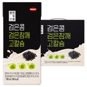 전두유 검은콩 검은참깨 고칼슘, 190ml, 20개