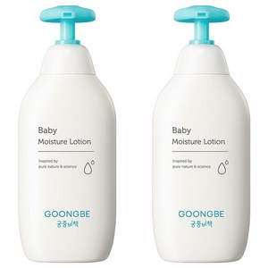 궁중비책 베이비 모이스처 로션, 350ml, 2개