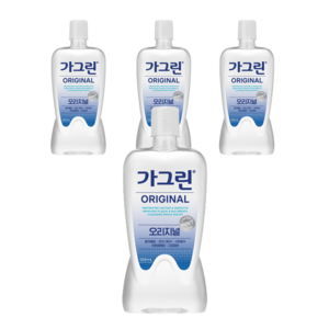 가그린 오리지널 구강청결제