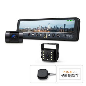 파인뷰 전후방 QHD/FHD 2채널 룸미러 블랙박스 R5 POWER 실외 LED형, 국내 승용 출장설치..., 32GB