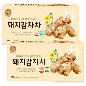 우리차 돼지감자차