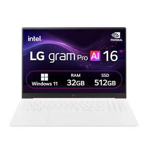 LG전자 LG 그램 에센스 화이트 약 16인치에 해당함, 코어Ultra5, 512GB, 32GB, WIN11 Home, 2025.01