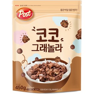 포스트 코코 그래놀라 시리얼