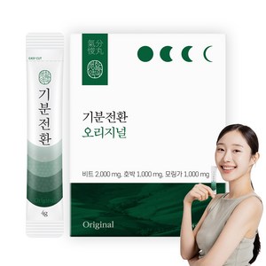 생활약속 기분전환 오리지날 20p, 80g, 1개
