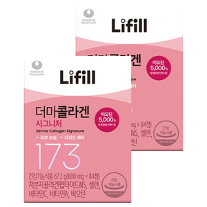 라이필 더마 콜라겐 시그니처, 84정, 2개