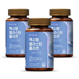 퍼펙토 맥시멈 엘라스틴 콜라겐 72g, 3개