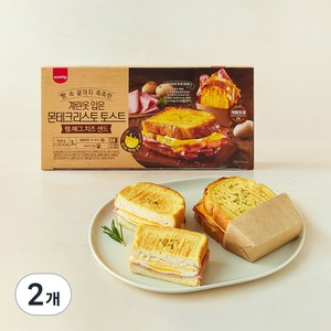 삼립 계란옷 입은 몬테크리스토 토스트