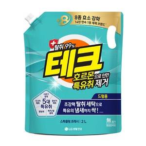 테크 호르몬으로 인한 특유취 제거 드럼용 액상세제 리필, 1개, 2L