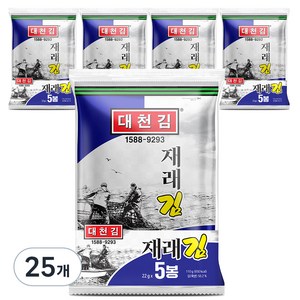 대천김 재래전장김 DC180, 22g, 25개