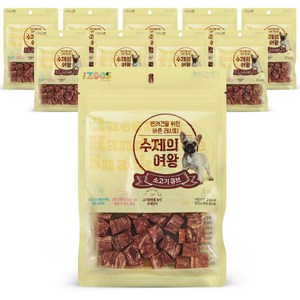 더주스 수제의여왕 강아지 간식, 소고기큐브, 70g, 10개