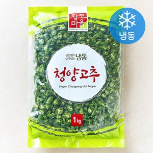 황보마을 청양고추 (냉동), 1kg, 1개