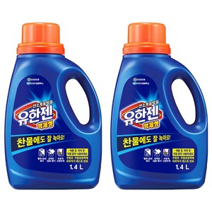 유한젠 산소계 표백제 액체형, 1.4L, 2개