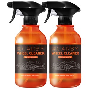 무로 카바이 아이언 리무버 철분제거제, 510ml, 2개