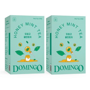 도밍고 꿀 민트차