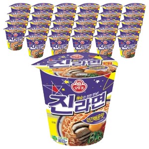 오뚜기 진라면 약간매운맛 컵 65g, 60개