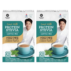 맥널티커피 산양유 단백질 스테비아 커피믹스