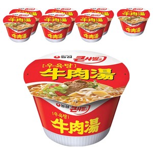 농심 우육탕 큰사발면 115g, 8개