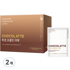 투썸플레이스 초콜릿 라떼 분말, 32g, 10개입, 2개