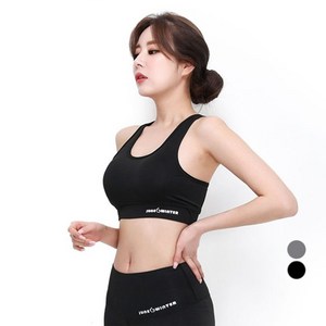 arua 여성용 준앤윈터 스포츠 브라탑