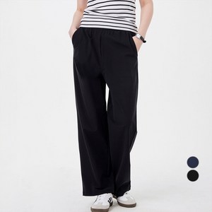 ELLE PARIS 여성용 퀵드라이 기능성 벤츄리 밴딩 와이드 팬츠