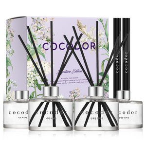 코코도르 퍼퓸 디퓨저