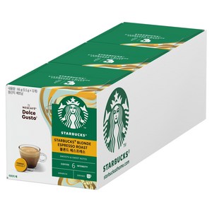 스타벅스 블론드 에스프레소 캡슐커피