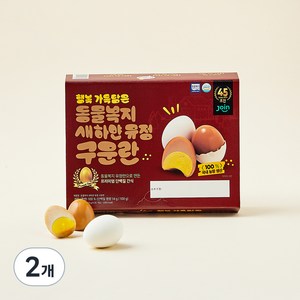 조인 동물복지 인증 새하얀 유정 구운란 700g, 20구, 2개