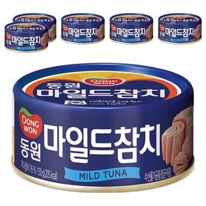 동원참치 마일드참치, 150g, 6개