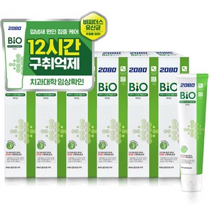 2080 바이오후레쉬 치약 쿨민트향, 150g, 6개