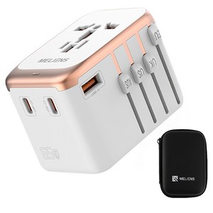 멜리언스 GaN 듀얼 초고속충전 PD65W 해외여행용 멀티 어댑터 ML-OL2 화이트